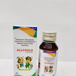 Allcould suspension